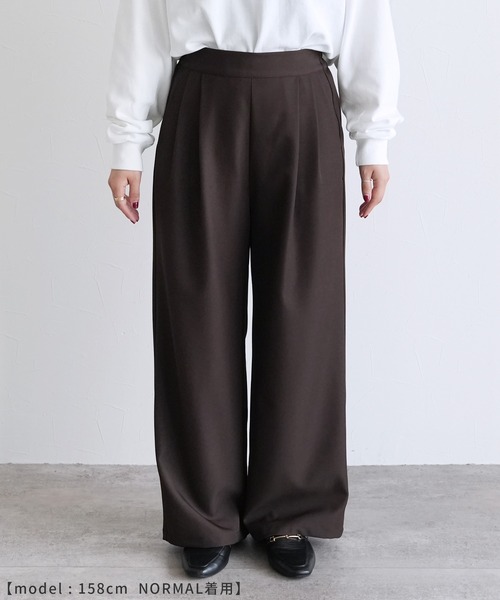 【セール】ツイルタックワイドパンツ（スーツパンツ）｜reca（レカ）