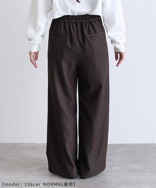 【セール】ツイルタックワイドパンツ（スーツパンツ）｜reca（レカ）