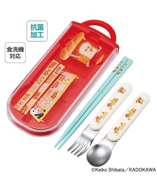 セール】(SK)抗菌 カトラリー トリオセット(箸+スプーン+フォーク+