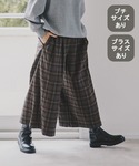 studio CLIP(スタディオクリップ)の「パンツ(その他パンツ)」