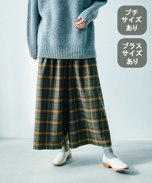 studio CLIP（スタディオクリップ）の「【マシンウォッシャブル/イージーケア】あったかTRスカーチョ[プチ・プラスサイズあり]（その他パンツ・レディース・スモーク/その他1/オリーブ/イエロー・MEDIUM/LARGE/X-LARGE/XX-LARGE/XXX-LARGE/PF）」の2枚目の写真