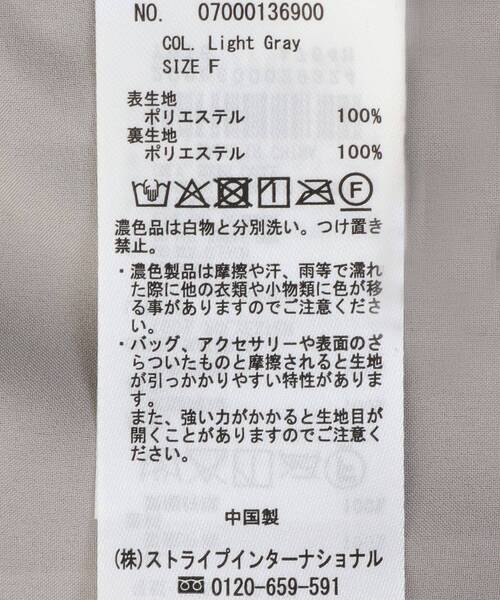 YECCA VECCA(イェッカヴェッカ)の「サテンプリーツスカート(スカート・レディース・ライトグレー/チャコールグレー/ベージュ・FREE)」の17枚目の写真