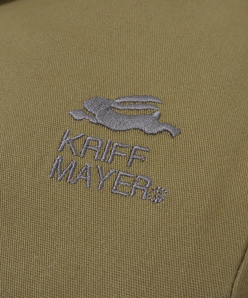 KRIFF MAYER Kid's Collection（クリフメイヤーキッズコレクション）の「綿ストレッチ マイニチ ゆったり8分丈クロップド（チノパンツ・キッズ・カーキ/キャメル/ブラック/ベージュ/ネイビー・130/120/170/160/150/140）」の14枚目の写真