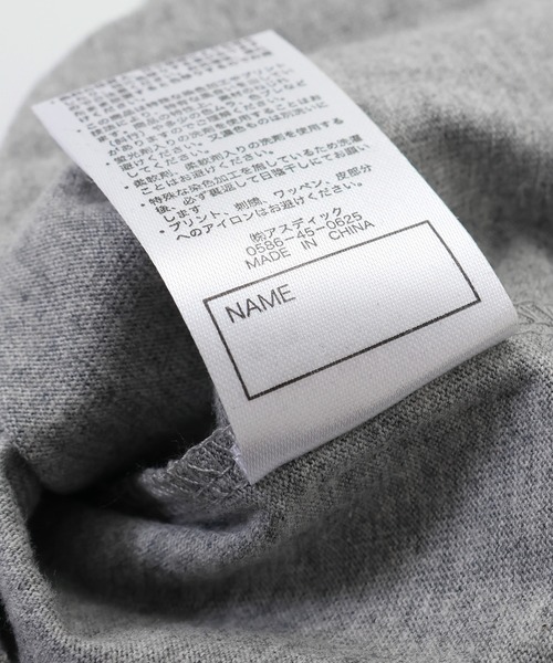 KRIFF MAYER Kid's Collection（クリフメイヤーキッズコレクション）の「【撥水・防汚】クリーネス袖ラインT（Tシャツ/カットソー・キッズ・ライトグリーン/オフホワイト/グレー/ネイビー・130/120/150/140/170/160）」の20枚目の写真