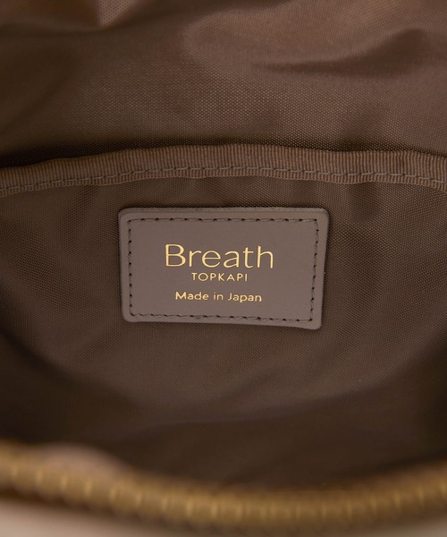 Breath TOPKAPI（ブレストプカピ）の「【Breath TOPKAPI】【TOPKAPI × 藤本美貴さんコラボ】スコッチグレイン 6ポケット 2way トートバッグ M/マザーズバッグ/撥水（トートバッグ・レディース・ネイビー/ブラック/ベージュ系その他5/サンドグレー・FREE）」の19枚目の写真