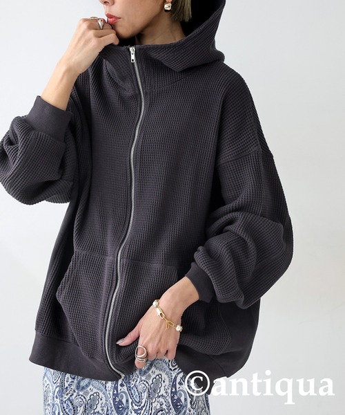 Deuxieme Classe ワッフルパーカー 洗える 黒 日本製 透け感