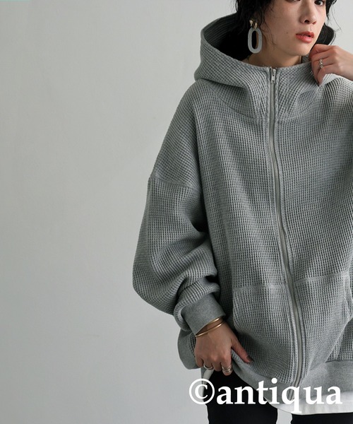 antiqua(アンティカ)の「ジップアップ オニワッフル フーディー(パーカー・レディース・オートミール/スミクロ/杢グレー/ブラウン系その他/ネイビー・ONESIZE)」の17枚目の写真