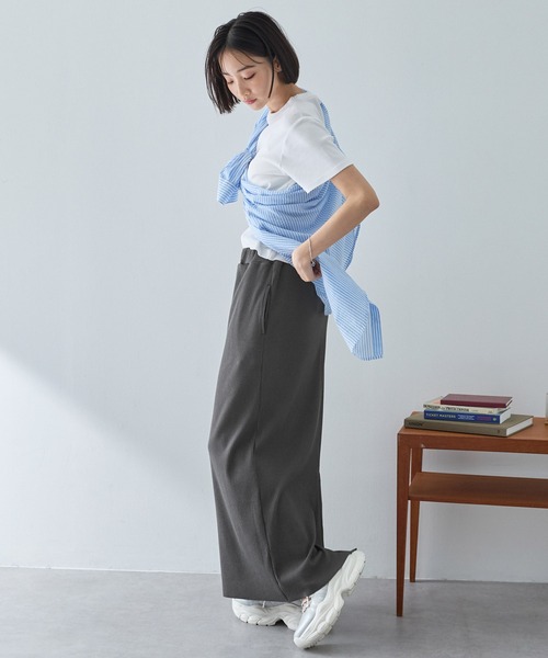 セルフカットセンタースリットリブスカート MONO-MART│MONO-MART
