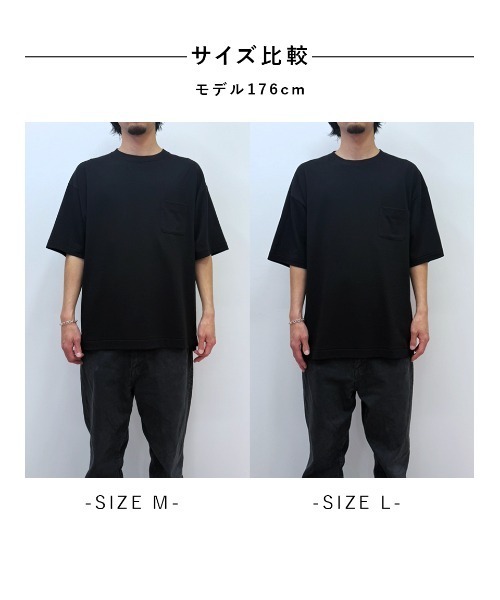 UNDERSON UNDERSON(アンダーソン アンダーソン)の「UU991T(Tシャツ/カットソー・レディース・オフホワイト/ブラック・MEDIUM/LARGE)」の20枚目の写真