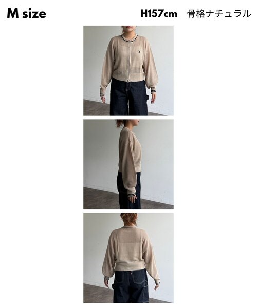 U.S. POLO ASSN.】クルーネックメッシュカーディガン