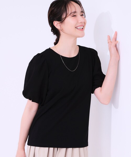 DRESKIP(ドレスキップ)の「◆【S-LL/ひんやり/UV】お袖シアー バルーントップス(Tシャツ/カットソー・レディース・グリーン系/ブラック/イエロー系その他/オフホワイト・01/02/03/04)」の1枚目の写真