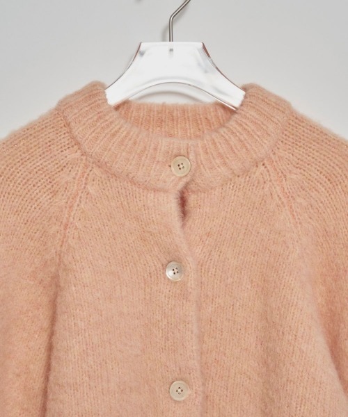 TODAYFUL/トゥデイフル】Brashed Knit Cardigan/ブラッシュドニット