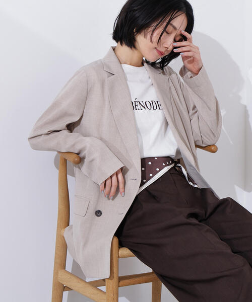 N.（N. Natural Beauty Basic）（エヌエヌナチュラル