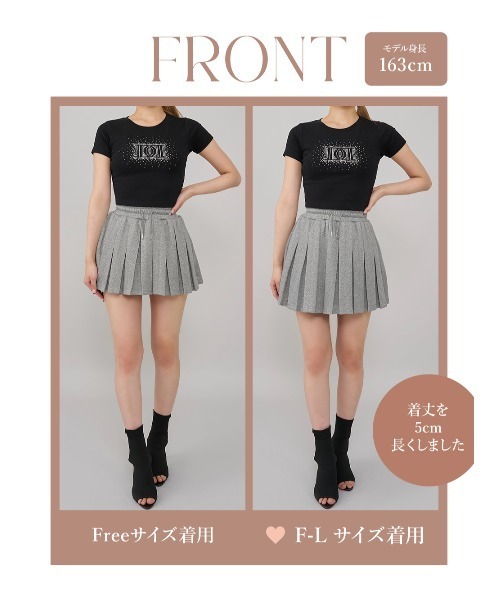 ラメスウェットボックスプリーツミニスカート（スカート
