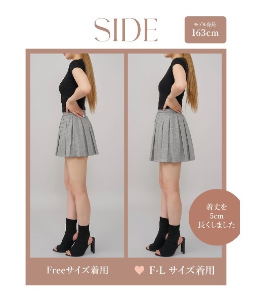 ラメスウェットボックスプリーツミニスカート ラメスウェットボックスプリーツミニスカート（スカート