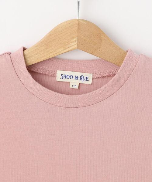 SHOO・LA・RUE（シューラルー）の「【100-120cm】フラワージャガードドッキングワンピース（ワンピース・キッズ・アイボリー系4/ピンク系9・10/12/11）」の5枚目の写真