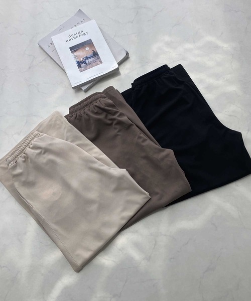 AS KNOW AS plus（アズノゥアズプラス）の「♪セミワイド ストレッチイージーパンツ（その他パンツ・レディース・アイボリー/ブラック/モカ/ブラウン系/ブラック系その他/ブラック系・FREE）」の20枚目の写真