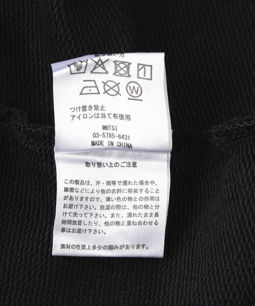 A4A（エーフォーエー）の「A4A/エーフォーエー/ZHD COMEIN（パーカー・メンズ・ブラック/ホワイト・L/M/S）」の17枚目の写真