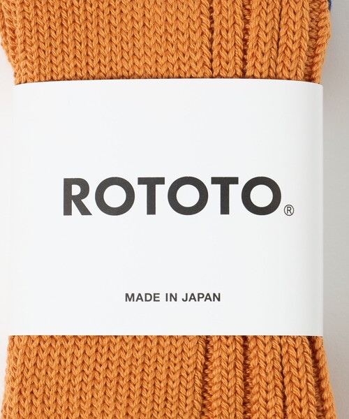 ROTOTO(ロトト)の「<ROTOTO>チャンキーリブ クルーソックス(ソックス/靴下・メンズ・ダークグリーン/オリーブ/オレンジ・M)」の7枚目の写真