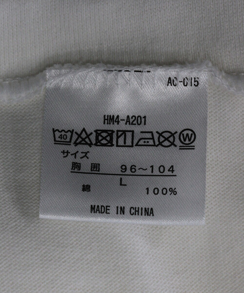FREAK'S STORE(フリークスストア)の「限定展開 Hanes/ヘインズ Hanes T-SHIRTS SHIRO クルーネックロングスリーブTシャツ / HM4-A201(Tシャツ/カットソー・メンズ・ホワイト・MEDIUM/LARGE/X-LARGE/SMALL)」の7枚目の写真