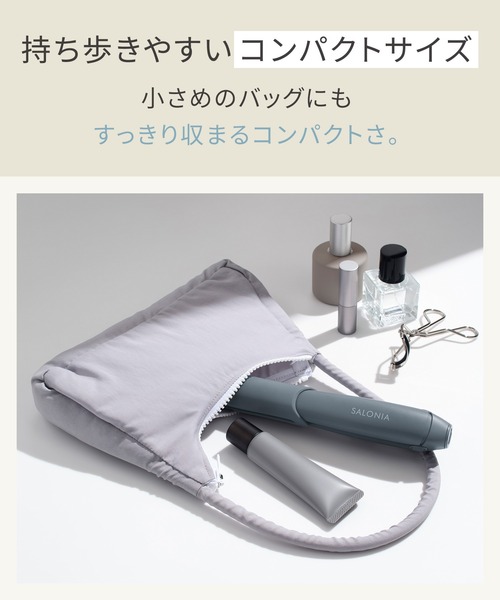 SALONIA(サロニア)の「SALONIA サロニア コードレス ストレート ヘアアイロン(美容器具・レディース・グレー/ブルー/ホワイト/ピンク・FREE)」の7枚目の写真