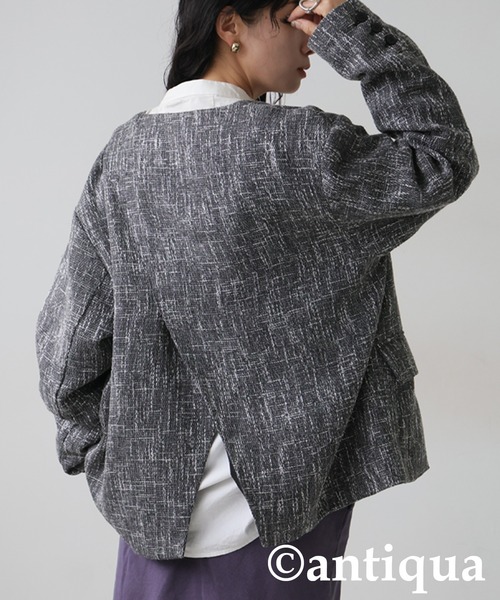 antiqua(アンティカ)の「ツイードジャケット(テーラードジャケット・レディース・グレー/ブラック・ONESIZE)」の8枚目の写真