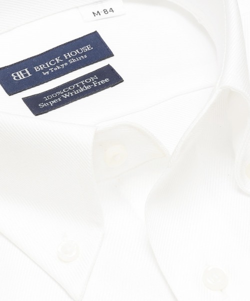 TOKYO SHIRTS（トウキョウシャツ）の「形態安定ノンアイロン ボタンダウン 長袖ビジネスワイシャツ（ビジネスシャツ・メンズ・ホワイト・首回り37cm-裄丈80cm/首回り39cm-裄丈80cm/首回り39cm-裄丈84cm/首回り41cm-裄丈82cm/首回り41cm-裄丈86cm/首回り42cm-裄丈82cm/首回り42cm-裄丈86cm/首回り43cm-裄丈82cm/首回り43cm-裄丈86cm/首回り37cm-裄丈84cm）」の2枚目の写真
