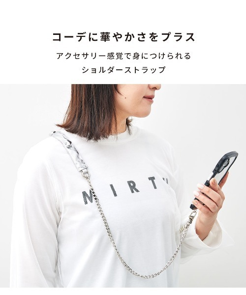 Hamee(ハミィ)の「sorureda! 2WAY ショルダーストラップ(スマホグッズ・レディース・シルバー/ピンク/ホワイト・FREE)」の11枚目の写真