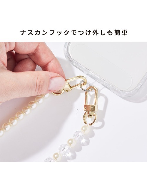 Hamee(ハミィ)の「sorureda! 2WAY ショルダーストラップ(スマホグッズ・レディース・シルバー/ピンク/ホワイト・FREE)」の14枚目の写真