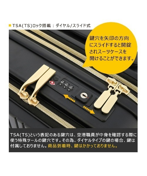SAC'S BARJean(サックスバージーン)の「【BIBIEST/ビビエスト】 キャリーケース 30L(35L)(スーツケース/キャリーバッグ・レディース・ブラック/グレイッシュベージュ・FREE)」の9枚目の写真