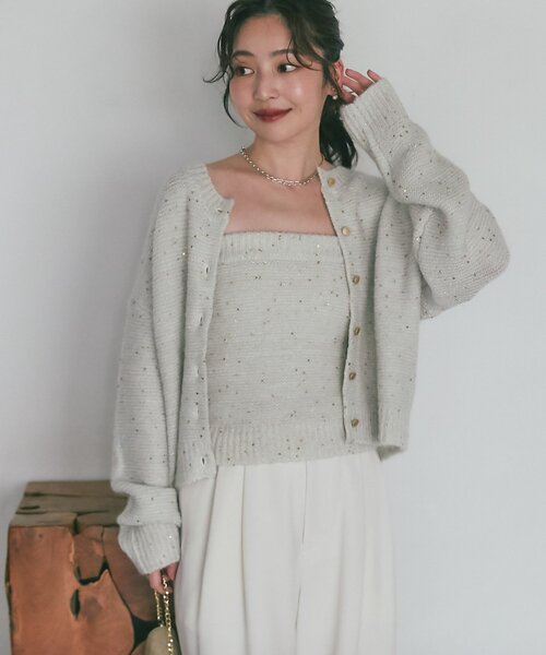 La boutique BonBon スパンコールモヘアビスチェとカーディガン 今すぐお届け！セットアップ可・きらきら女っぽコーデ】スパンコール