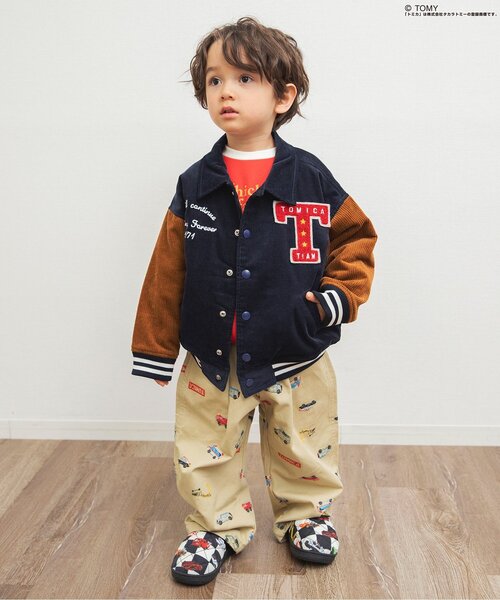 【美品】中日ドラゴンズ スタジャン 2026年最新】ドラゴンズ スタジャンの人気アイテム - メルカリ