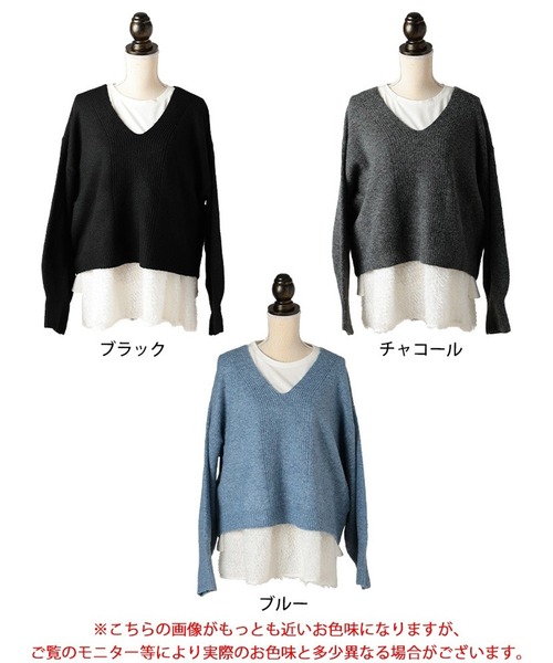 GOLDJAPAN(ゴールドジャパン)の「Vネッククロップドニット&フリンジペプラムチュニック2点セット【大きいサイズ対応】(ニット/セーター・レディース・チャコール/ブラック/ブルー・LL~3L/4L~5L)」の20枚目の写真
