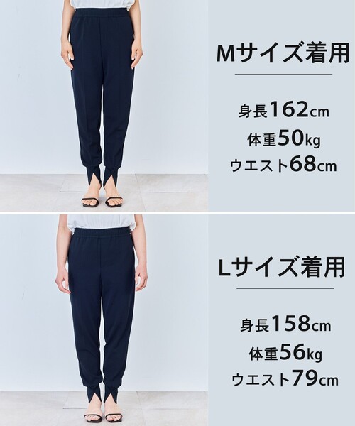 UNFILO(アンフィーロ)の「【累計売上10万本/レビュー4.6★/お客様の声で素材進化】BEAUTY MOVE 最愛ジョグパン(その他パンツ・レディース・ライトグレー系/ブラック系/ネイビー系・X-LARGE/XLT/XX-LARGE/XXXL)」の21枚目の写真