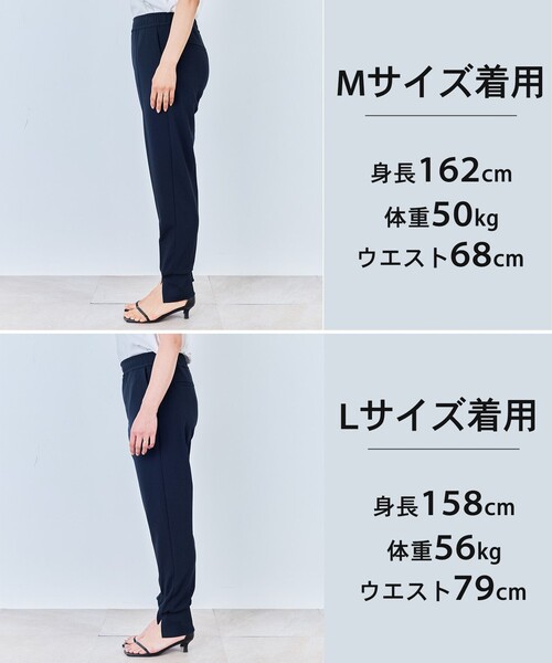 UNFILO(アンフィーロ)の「【累計売上10万本/レビュー4.6★/お客様の声で素材進化】BEAUTY MOVE 最愛ジョグパン(その他パンツ・レディース・ライトグレー系/ブラック系/ネイビー系・X-LARGE/XLT/XX-LARGE/XXXL)」の22枚目の写真