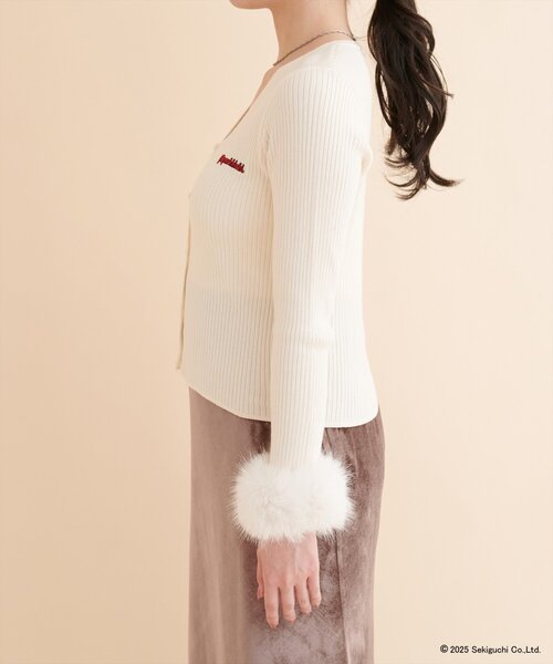 natural couture(ナチュラルクチュール)の「【モンチッチ×natural couture】袖ファーリブカーデ(カーディガン/ボレロ・レディース・ブラウン/グレー/オフホワイト・FREE)」の10枚目の写真