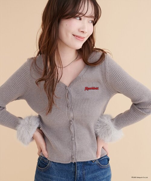 natural couture(ナチュラルクチュール)の「【モンチッチ×natural couture】袖ファーリブカーデ(カーディガン/ボレロ・レディース・ブラウン/グレー/オフホワイト・FREE)」の17枚目の写真
