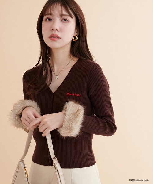 セール】【モンチッチ×natural couture】袖ファーリブカーデ