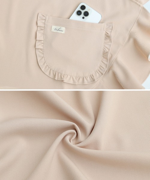 tu-hacci（ツーハッチ）の「フリルエプロン（その他ルームウェア・レディース・ピンク・FREE）」の9枚目の写真