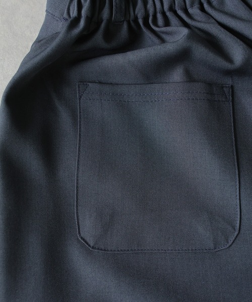 antiqua(アンティカ)の「ハーフ ワイド サルエルパンツ(その他パンツ・レディース・ダークグレー/ブラック・ONESIZE)」の3枚目の写真