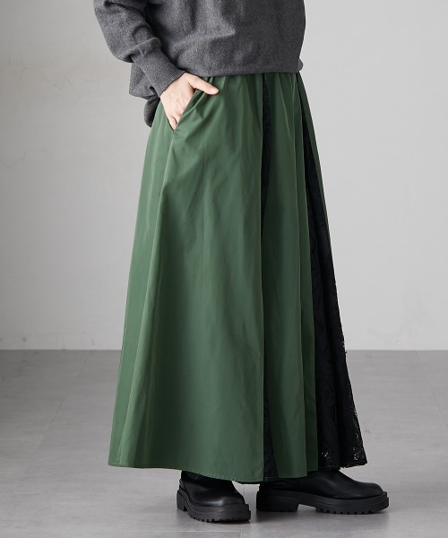Soiunique（スワユニーク）の「レース切替ミリタリー調ロング丈スカート ［Soiunique］（スカート・レディース・ブラック/カーキ・M～Ｌ/L～LL）」の12枚目の写真