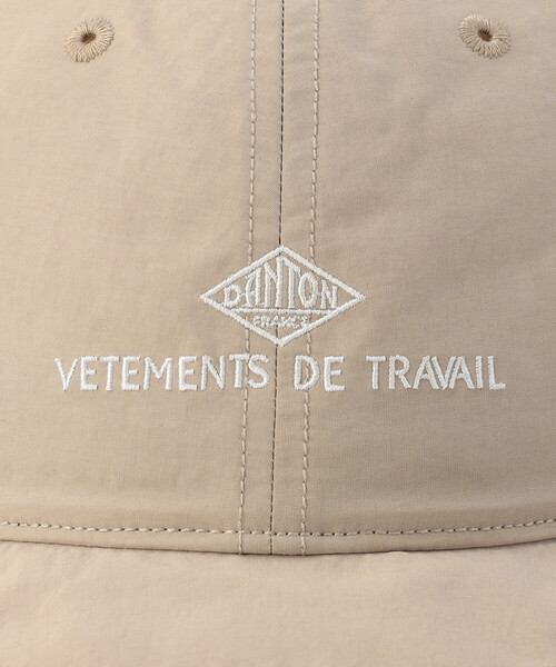 DANTON(ダントン)の「DANTON | タッサー フラットバイザー6Pキャップ UNISEX(キャップ・レディース・ブラウン/グレイッシュベージュ/ブラック・F)」の11枚目の写真