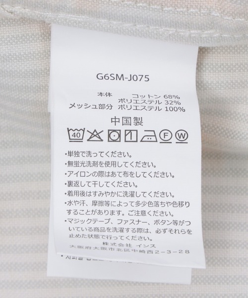 Gramicci(グラミチ)の「GRAMICCI CLASSIC OXFORD BLEACHED SHIRT G6SM-J075(シャツ/ブラウス・メンズ・オレンジ・L/M)」の3枚目の写真