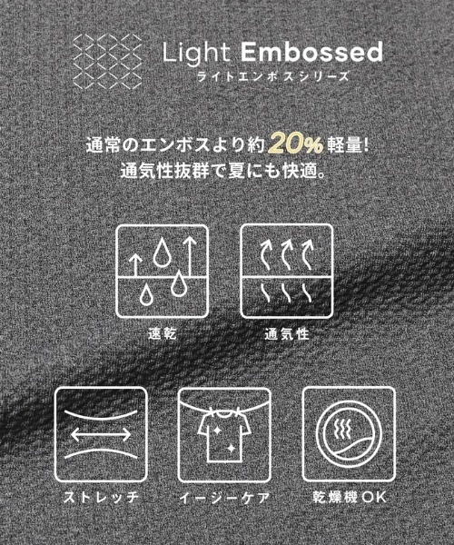 coca(coca)(コカ)の「\SNSで話題!!/ライトエンボスIラインスカート(スカート・レディース・グレー/ブラック・L/M/S)」の3枚目の写真