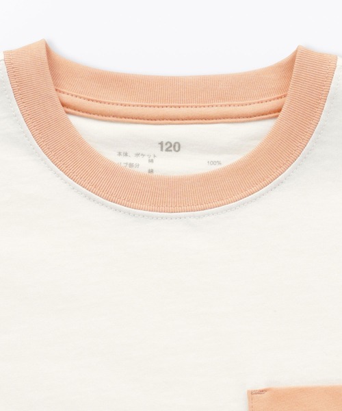無印良品（ムジルシリョウヒン）の「キッズ　カラーブロッククルーネック半袖Ｔシャツ（Tシャツ/カットソー・キッズ・ライトブルー/キナリ/オフホワイト・110/120/130/140/150）」の11枚目の写真