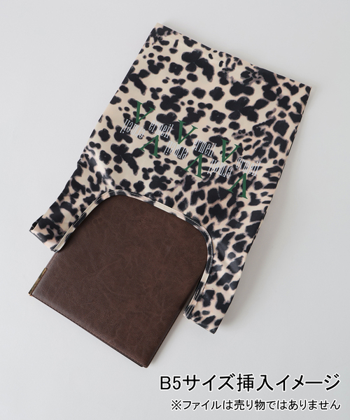 VERMEIL par iena（ヴェルメイユパーイエナ）の「《追加》VERMEIL レオパードエコバッグmini（エコバッグ/サブバッグ・レディース・その他4・FREE）」の9枚目の写真