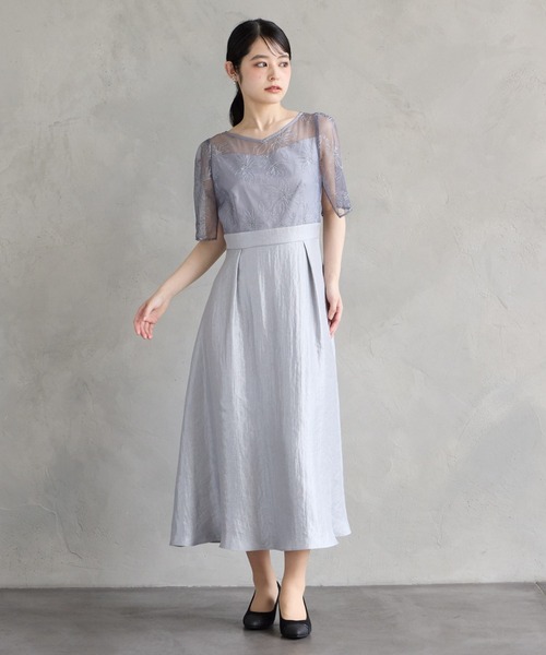 AIMER（エメ）の「フラワー刺繍チュール×ルミエールサテンフィット&フレアパーティードレス　結婚式　お呼ばれ　ドレス　20代 30代（ドレス・レディース・ブルーグレー/ネイビー/ブラウン・MEDIUM）」の8枚目の写真