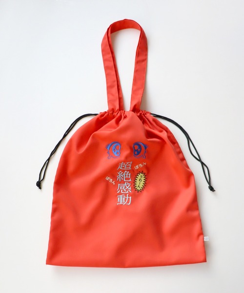 KIVISDOU(キビスドウ)の「コミカル刺繍バッグ(ハンドバッグ・レディース・ピンク/オレンジ/パープル/セージグリーン・ONE SIZE)」の15枚目の写真