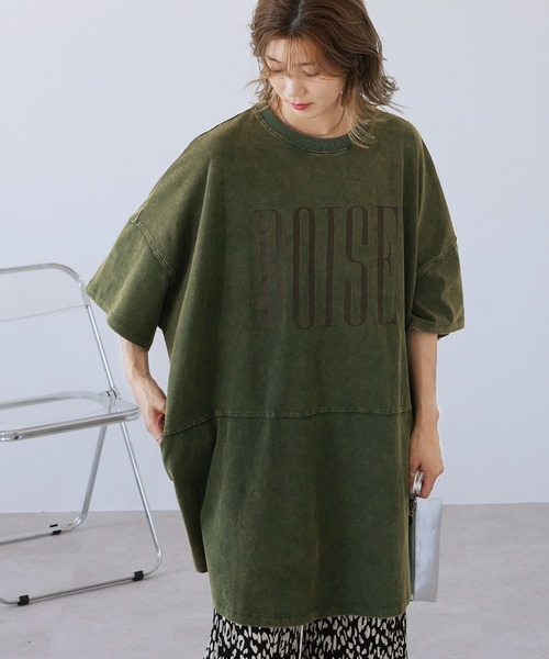 reca(レカ)の「パウダー加工ロゴプリントBIGTシャツ(Tシャツ/カットソー・レディース・グリーン/アイボリー/ボルドー/チャコール・FREE)」の6枚目の写真