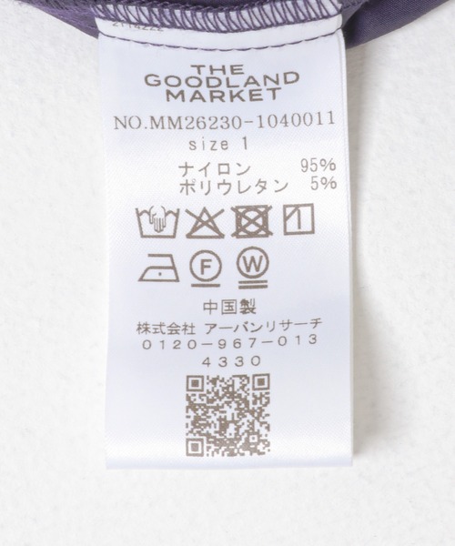 THE GOODLAND MARKET（ザグッドランドマーケット）の「ザ グッドランド マーケット　GOOD COLOR EASYPANTS（その他パンツ・メンズ・ネイビー/イエロー/ライトピンク/ライトブルー・2/1）」の19枚目の写真